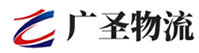 深圳到白山物流公司